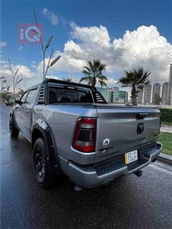 رام 1500